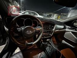 کیا ئۆپتیما